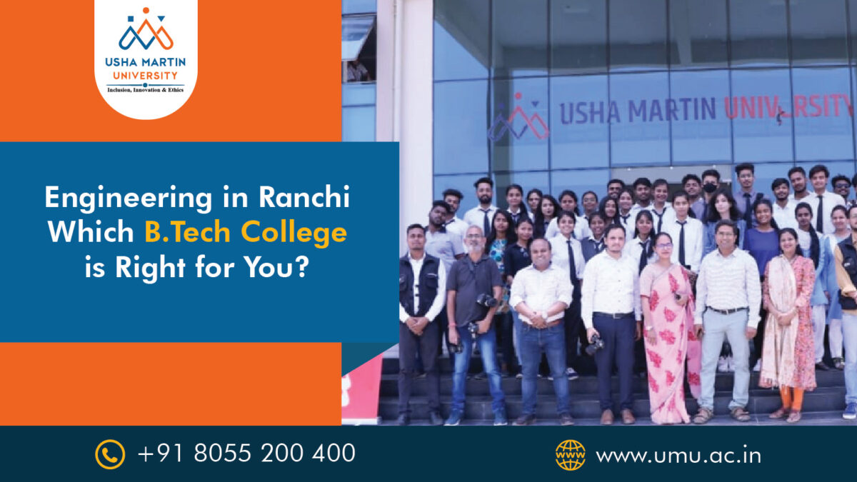 engineering college in ranchi