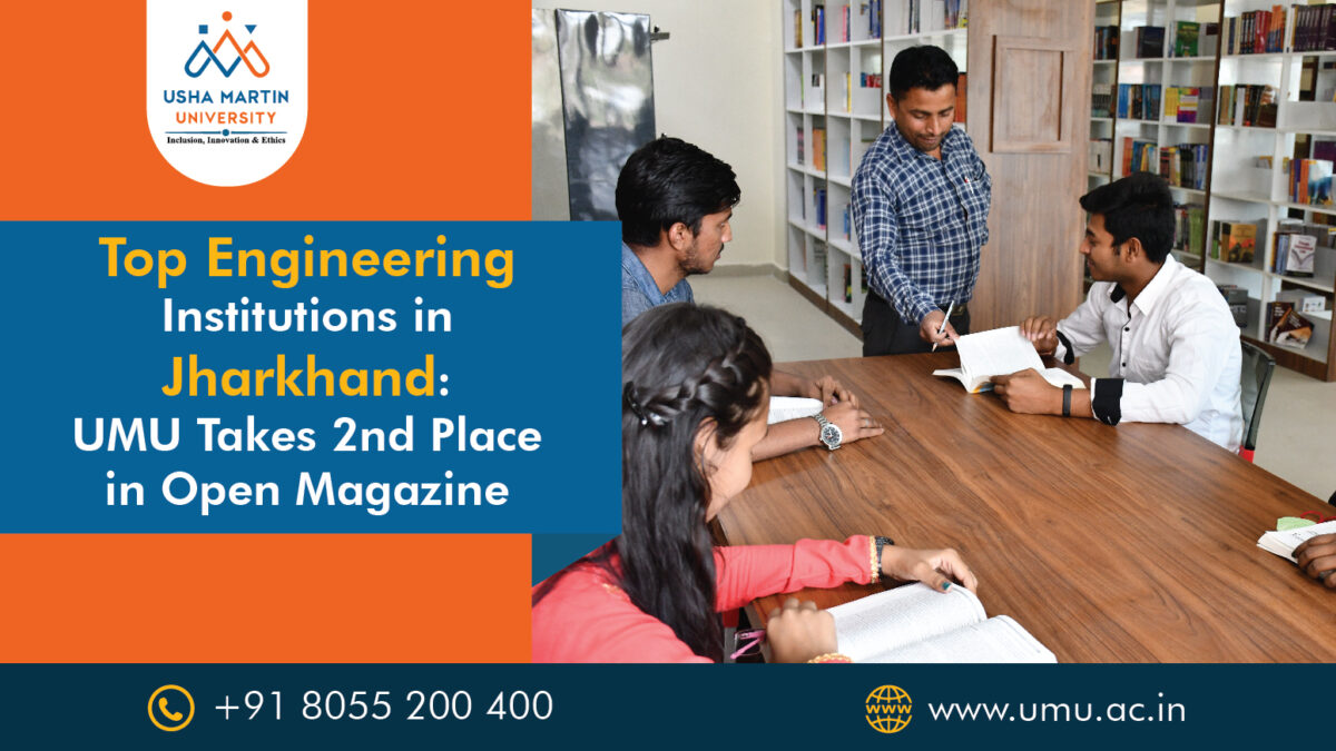engineering institution in jharkhand