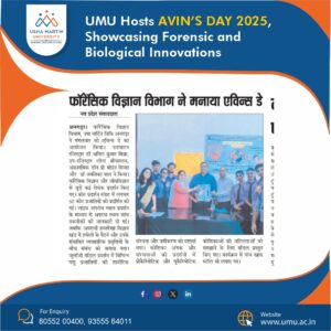AVIN'S DAY 2025