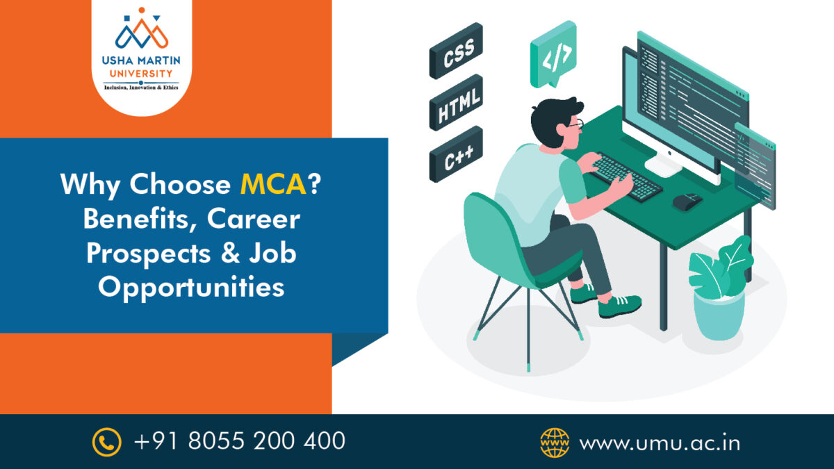 mca course
