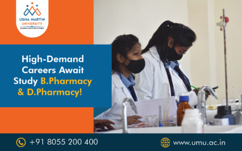 bpharmacy and dpharmacy