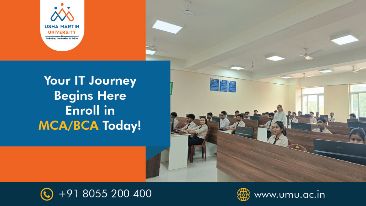 mca and bca admission