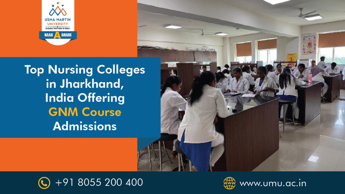 gnm diploma course