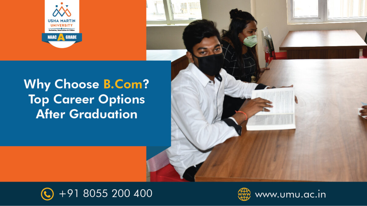 bcom admission