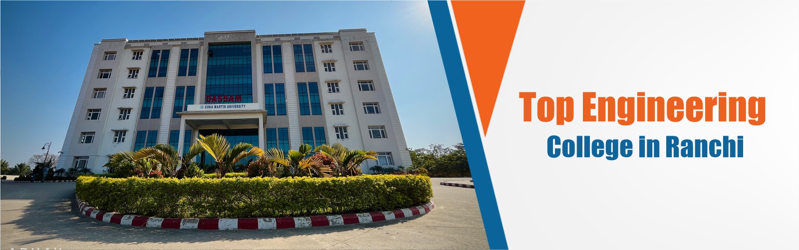 top engineering college in ranchi
