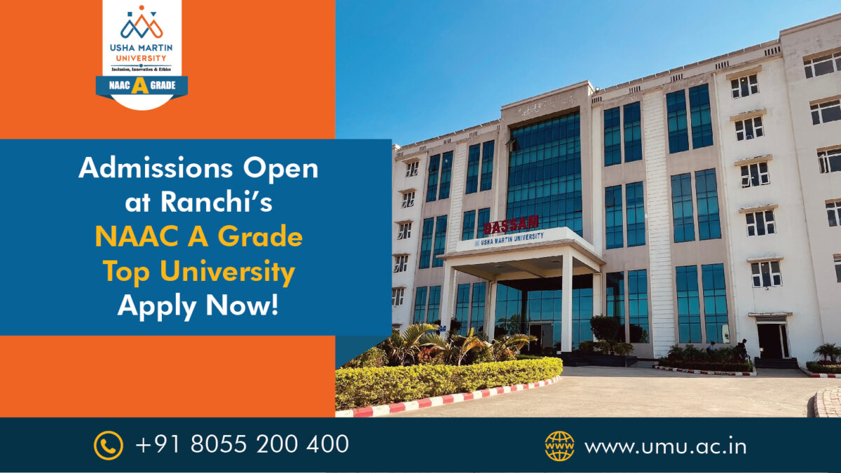 top university ranchi