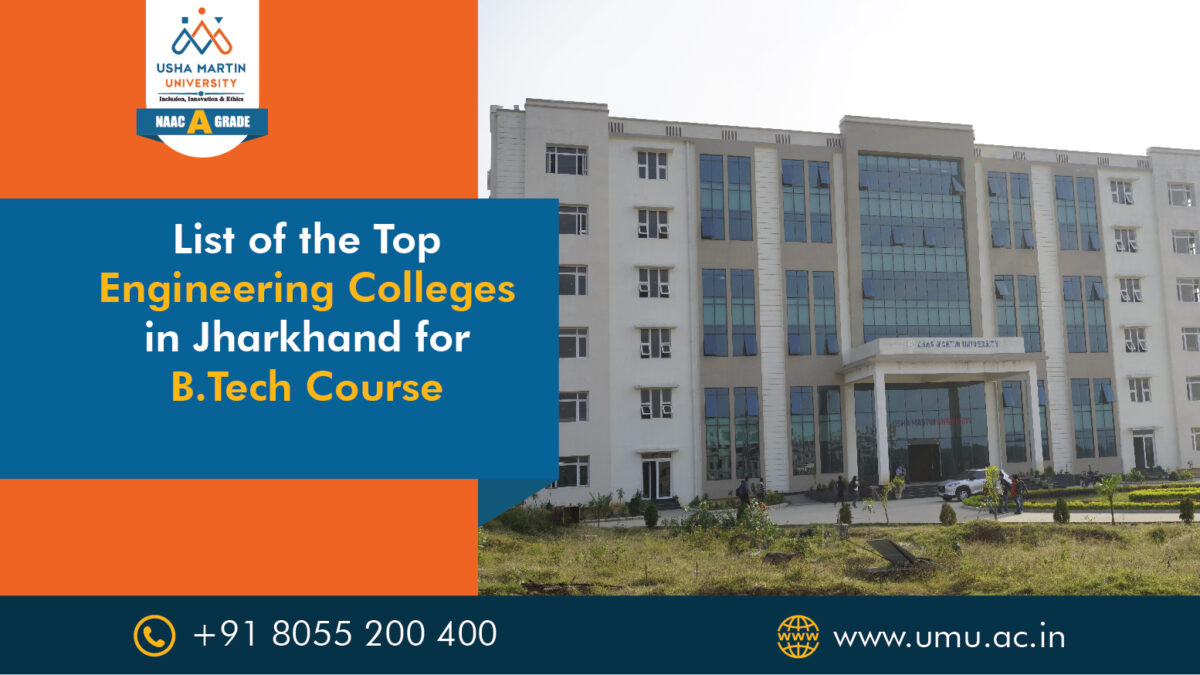 Top Engineering Colleges