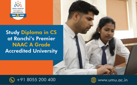 diploma cs admissions