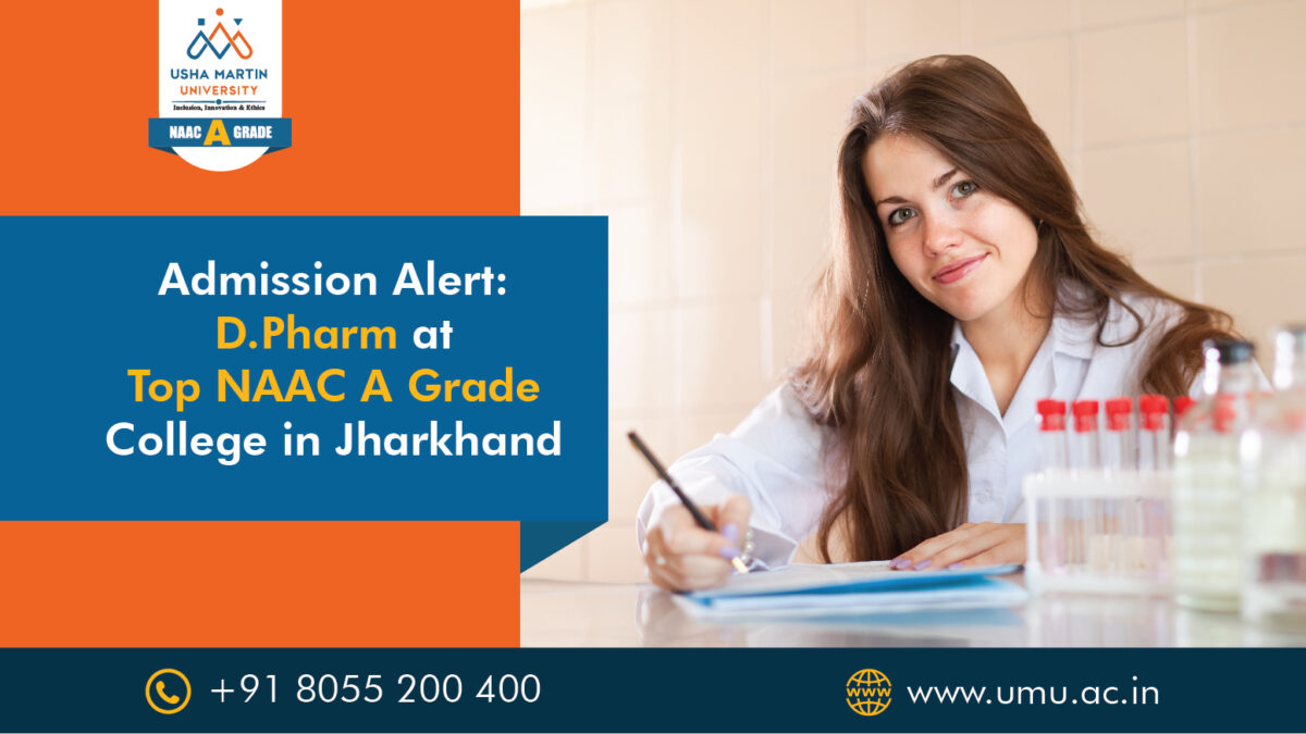 dpharm diploma