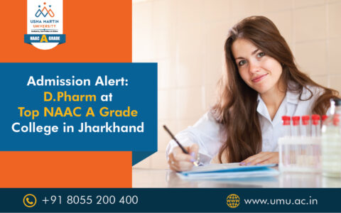 dpharm diploma