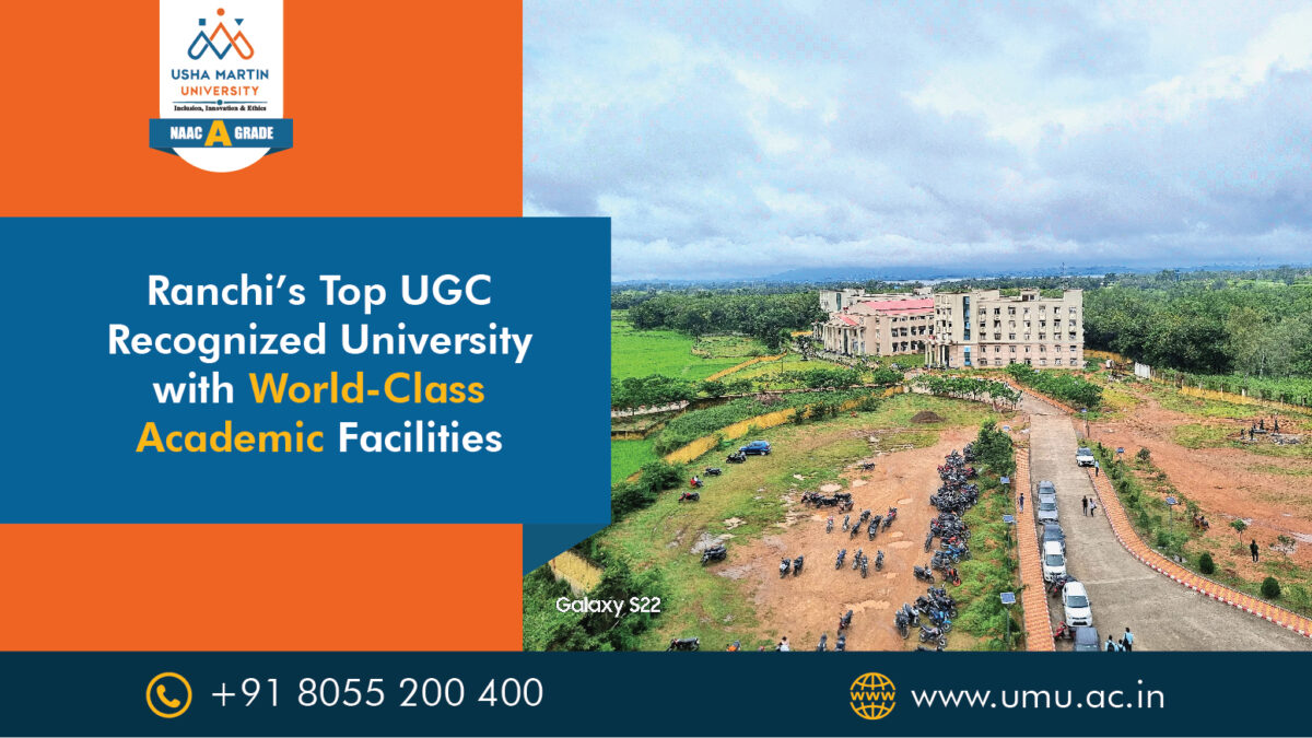 umu world class infrastructure