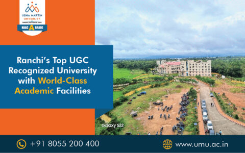 umu world class infrastructure