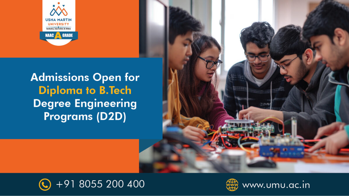 admission diploma course