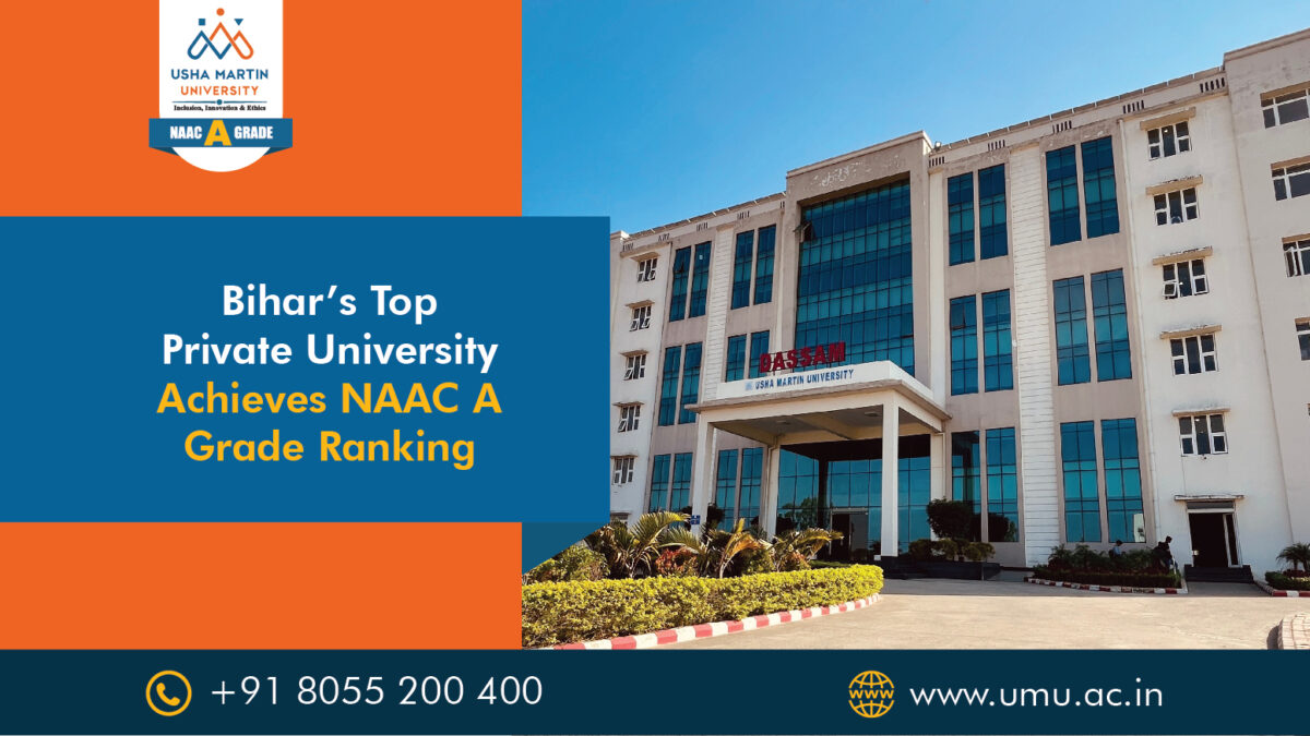 bihar’s top private university