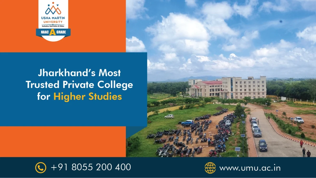 jharkhand private university