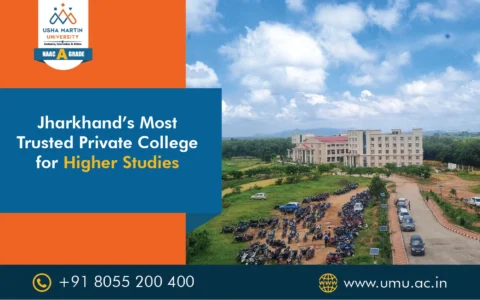 jharkhand private university
