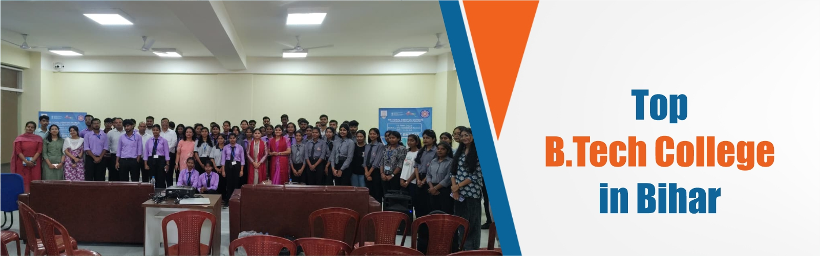 top btech college in bihar