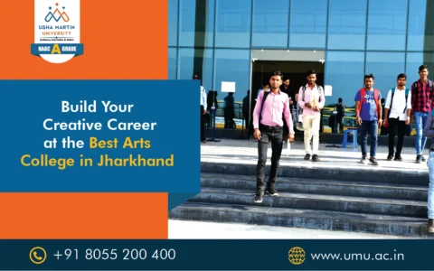best arts college jharkhand