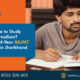 journalism college ranchi