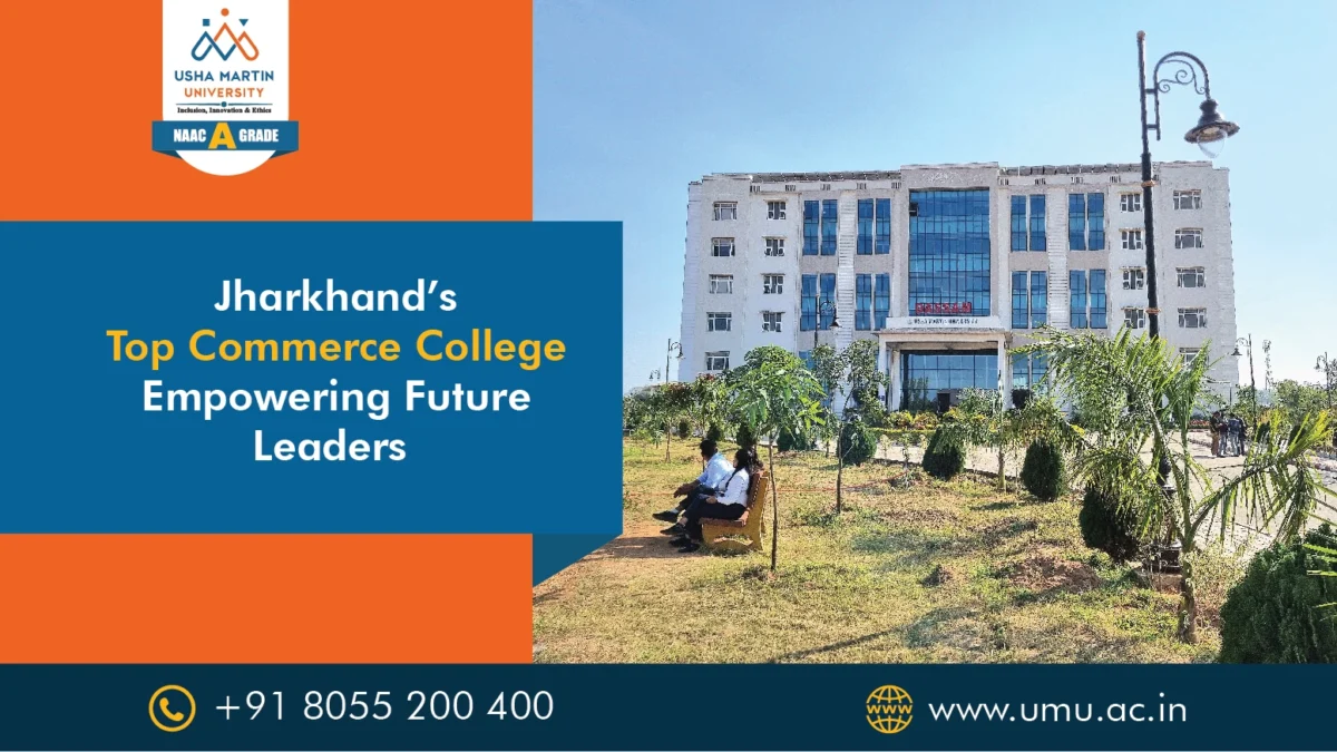 top commerce college jharkhand