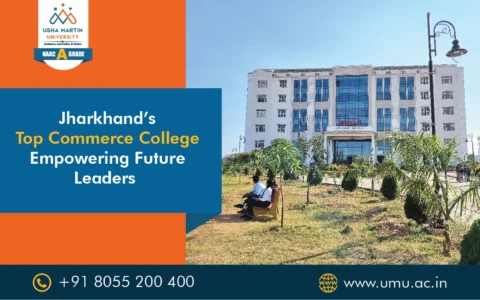 top commerce college jharkhand