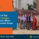 bca course in bihar
