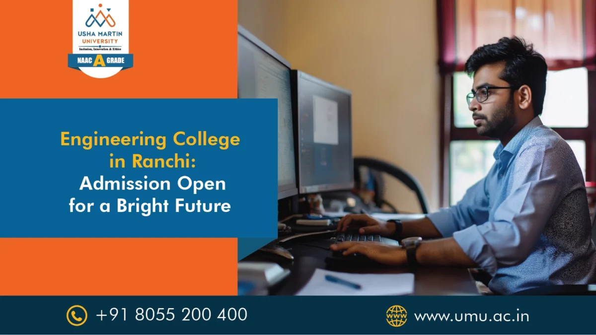 engineeringcollegeranchi