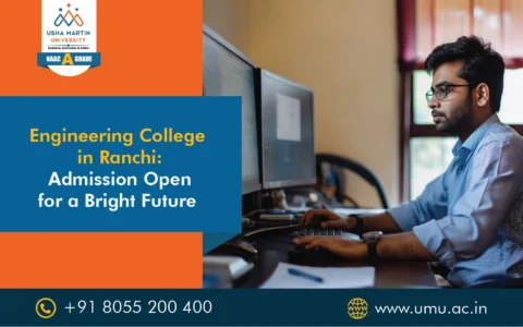 engineeringcollegeranchi