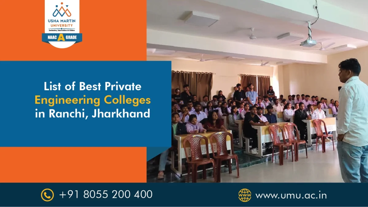 pvt engineering college bihar