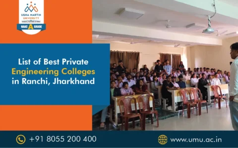 pvt engineering college bihar