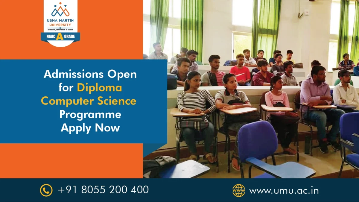 diploma-computer-science-admission