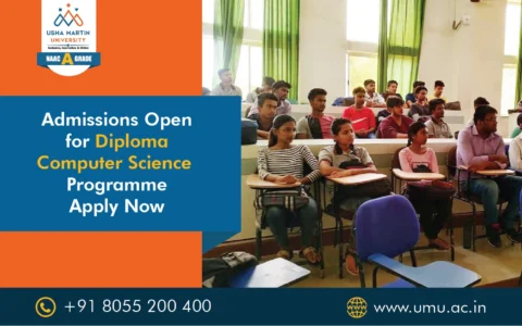 diploma-computer-science-admission
