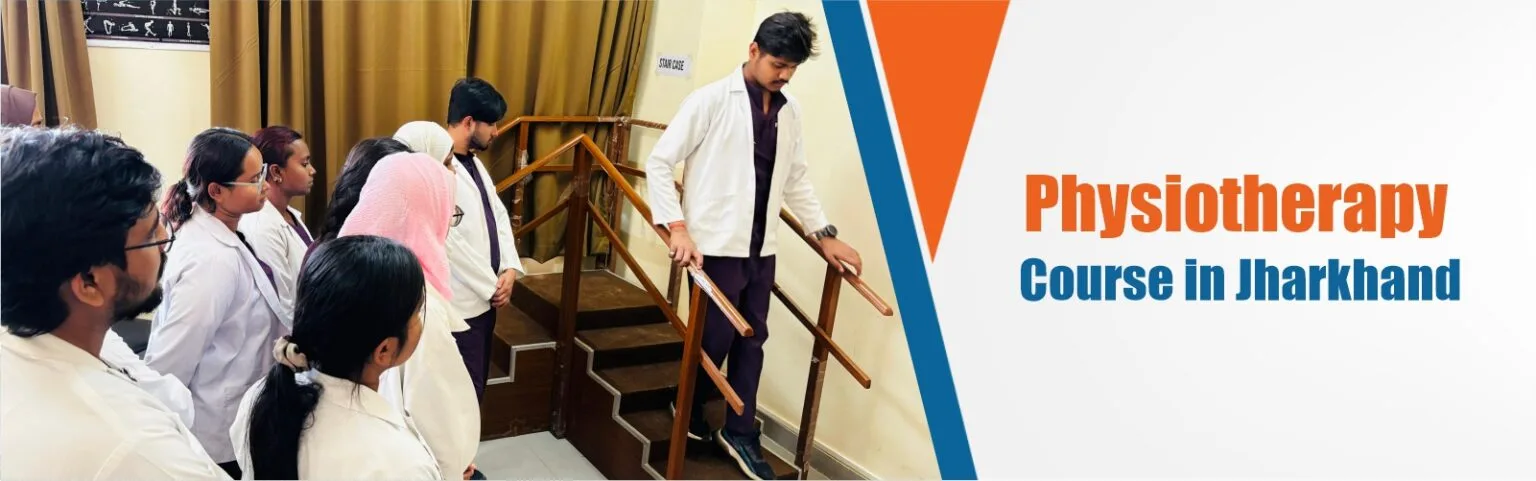 physiotherapy-course-in-jharkhand