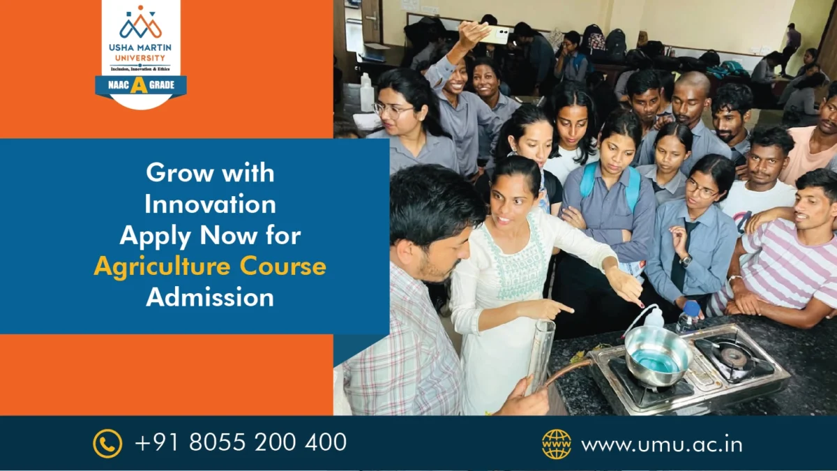 agriculture admission