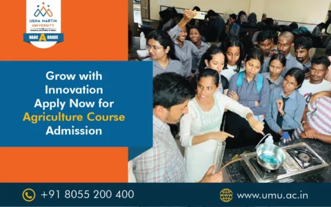 agriculture admission