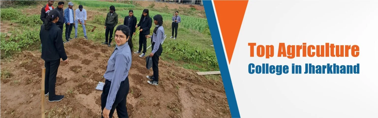 agriculture college in jharkhand