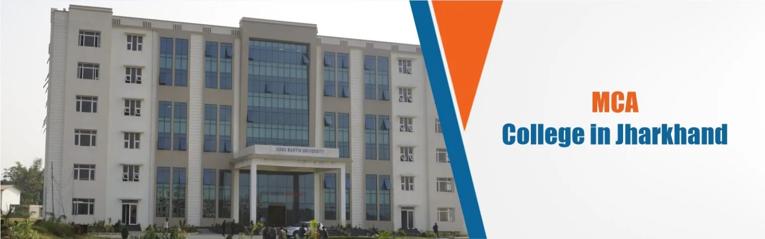 mca college in jharkhand
