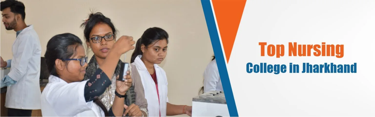 nursing college in jharkhand