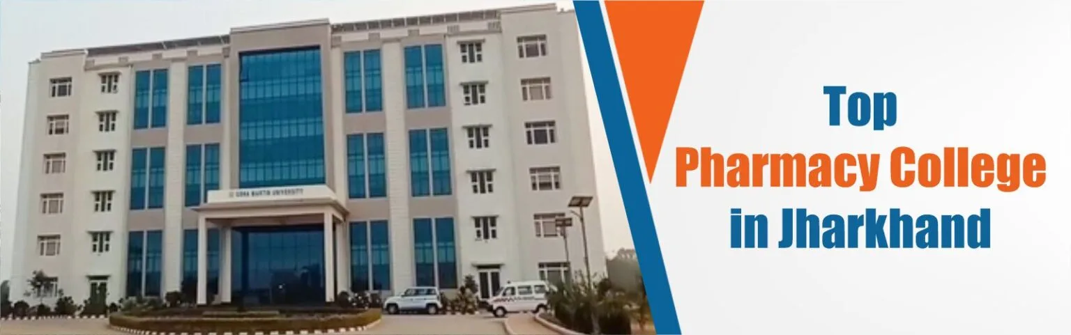 pharmacy college in Jharkhand