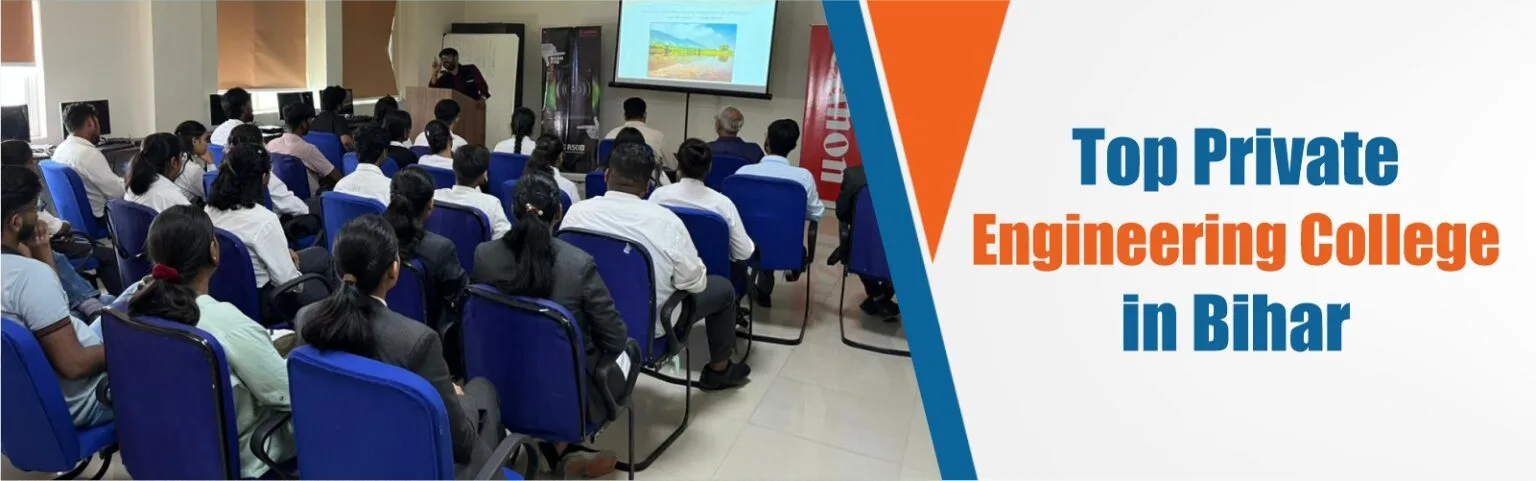 pvt engineering college in bihar