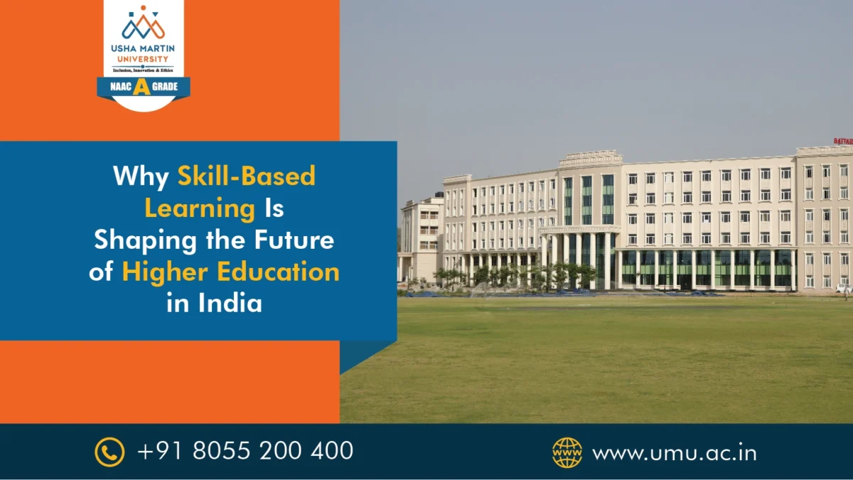 higher education in India